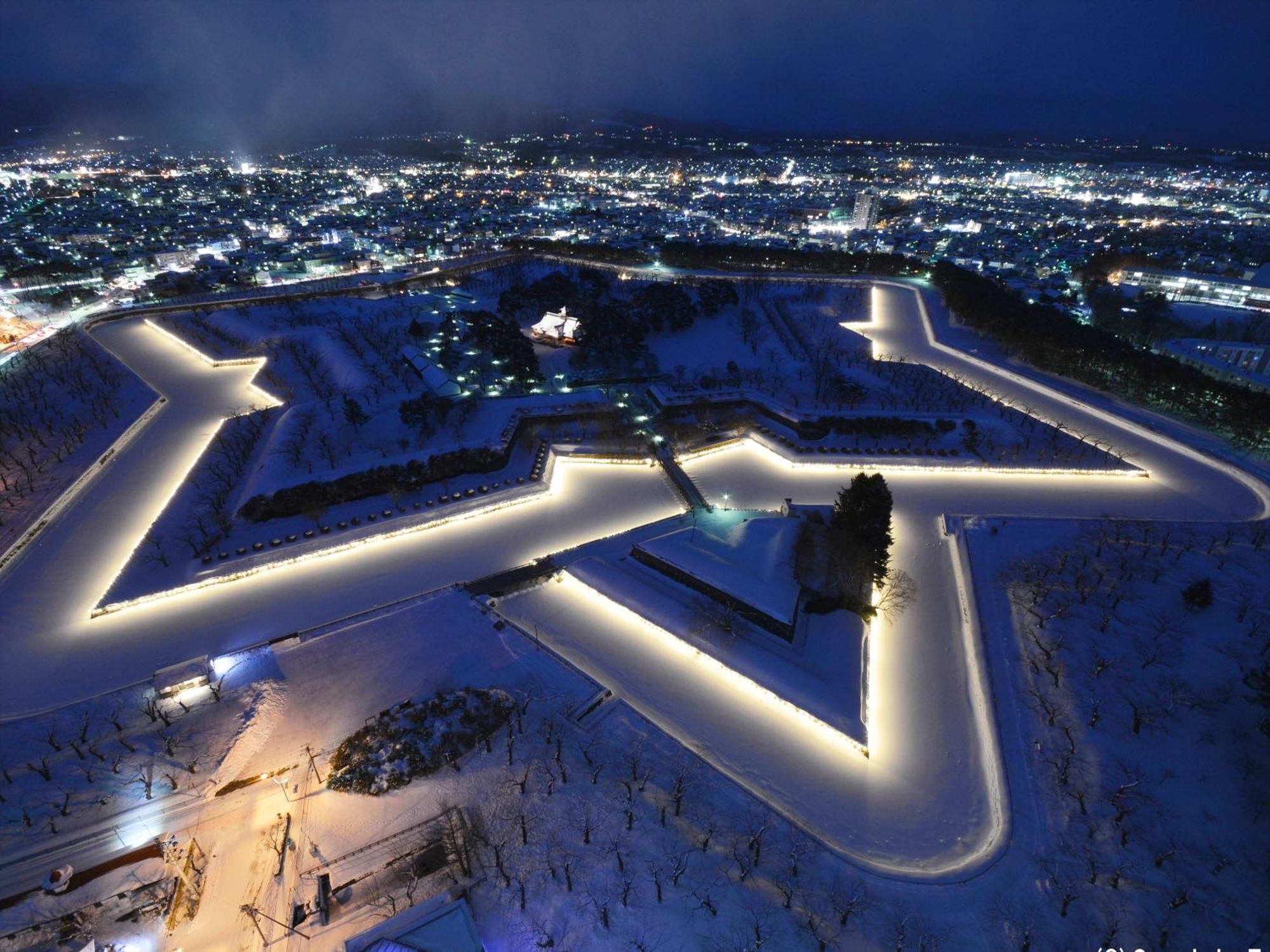 Gran Palette Hakodate Kültér fotó