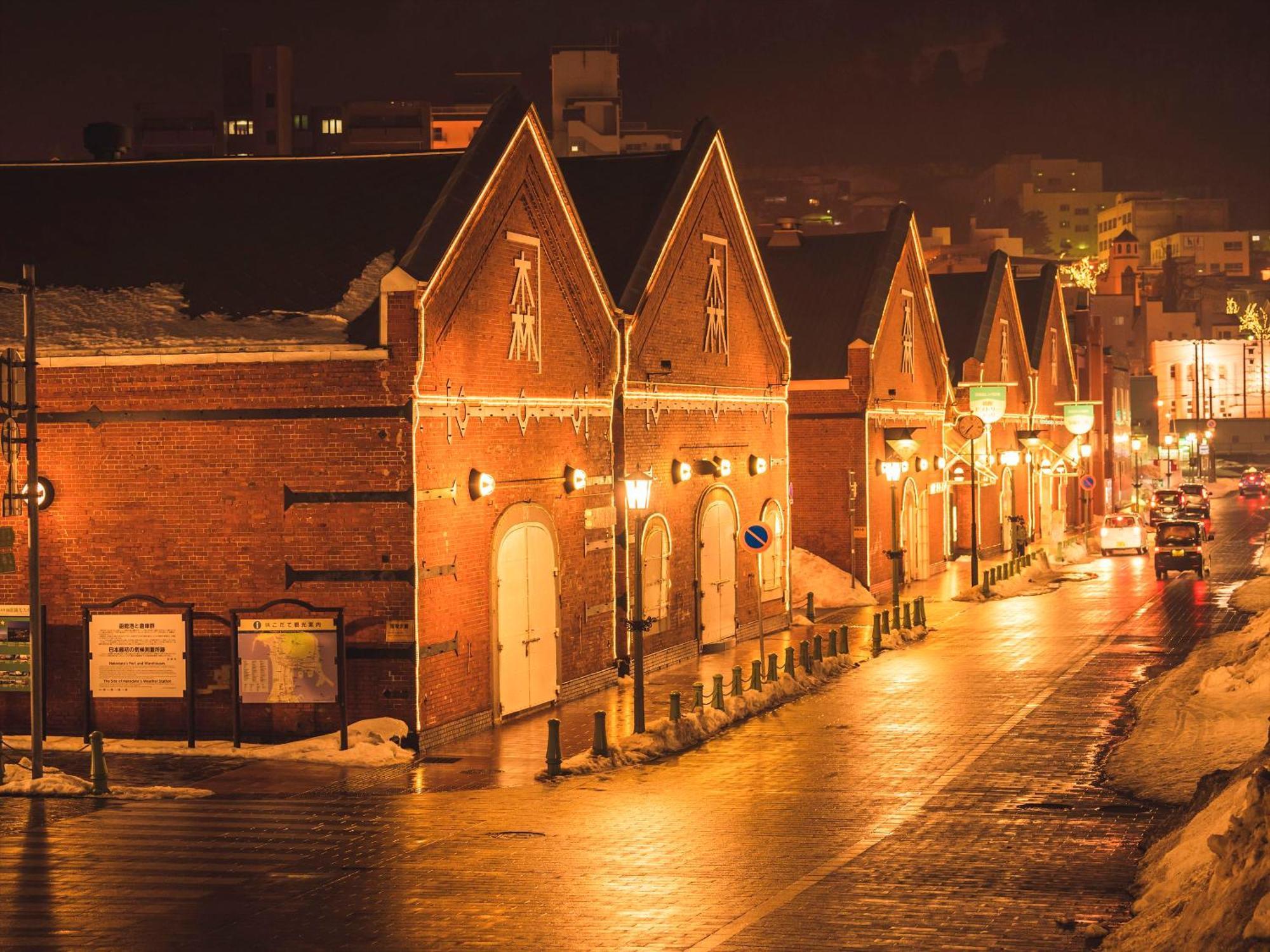 Gran Palette Hakodate Kültér fotó