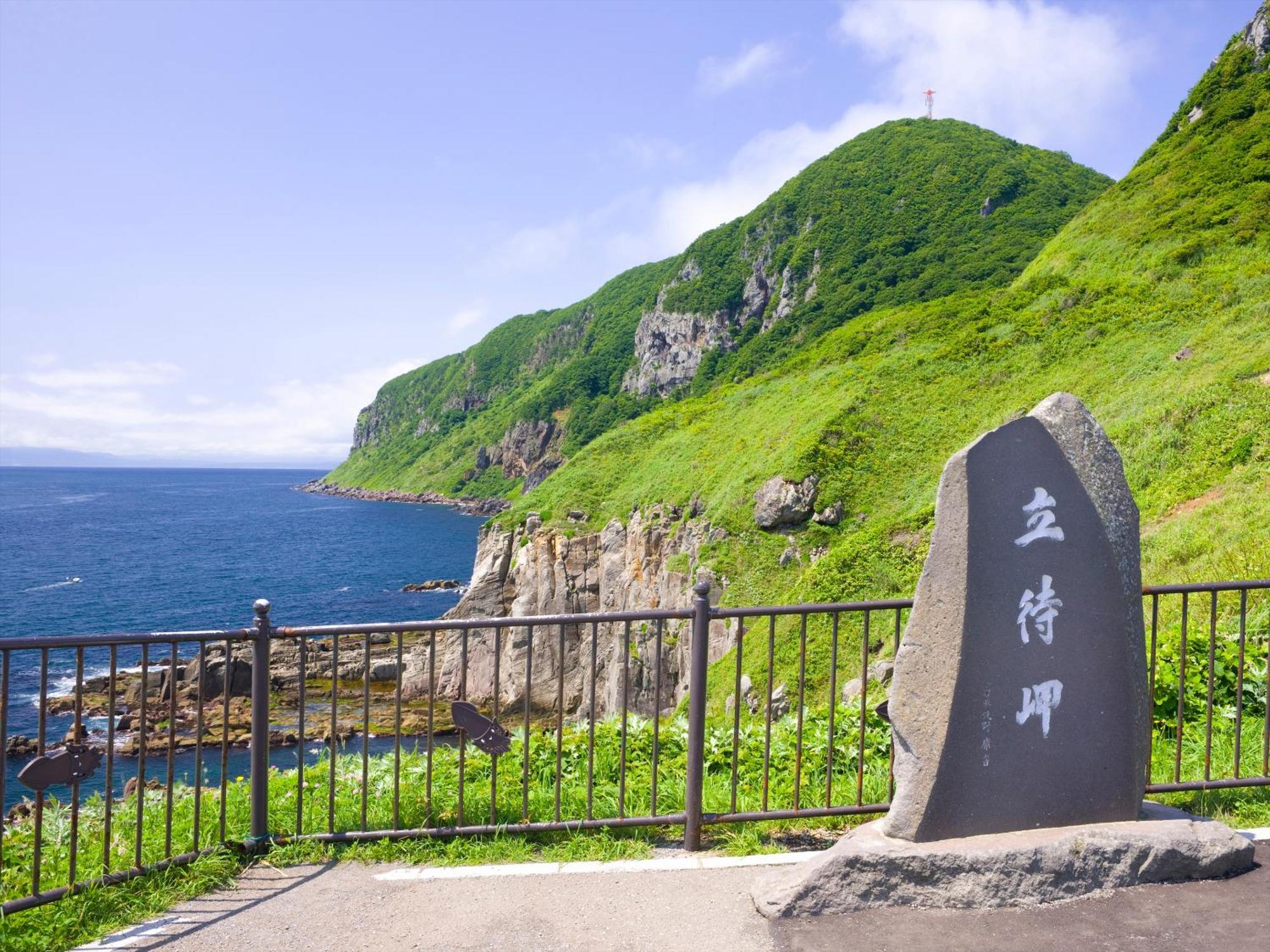 Gran Palette Hakodate Kültér fotó