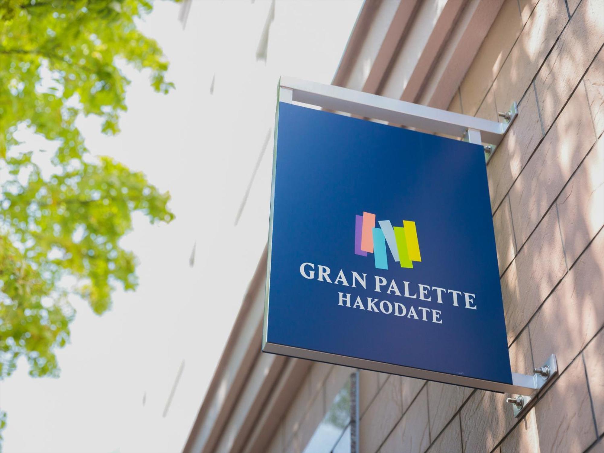Gran Palette Hakodate Kültér fotó