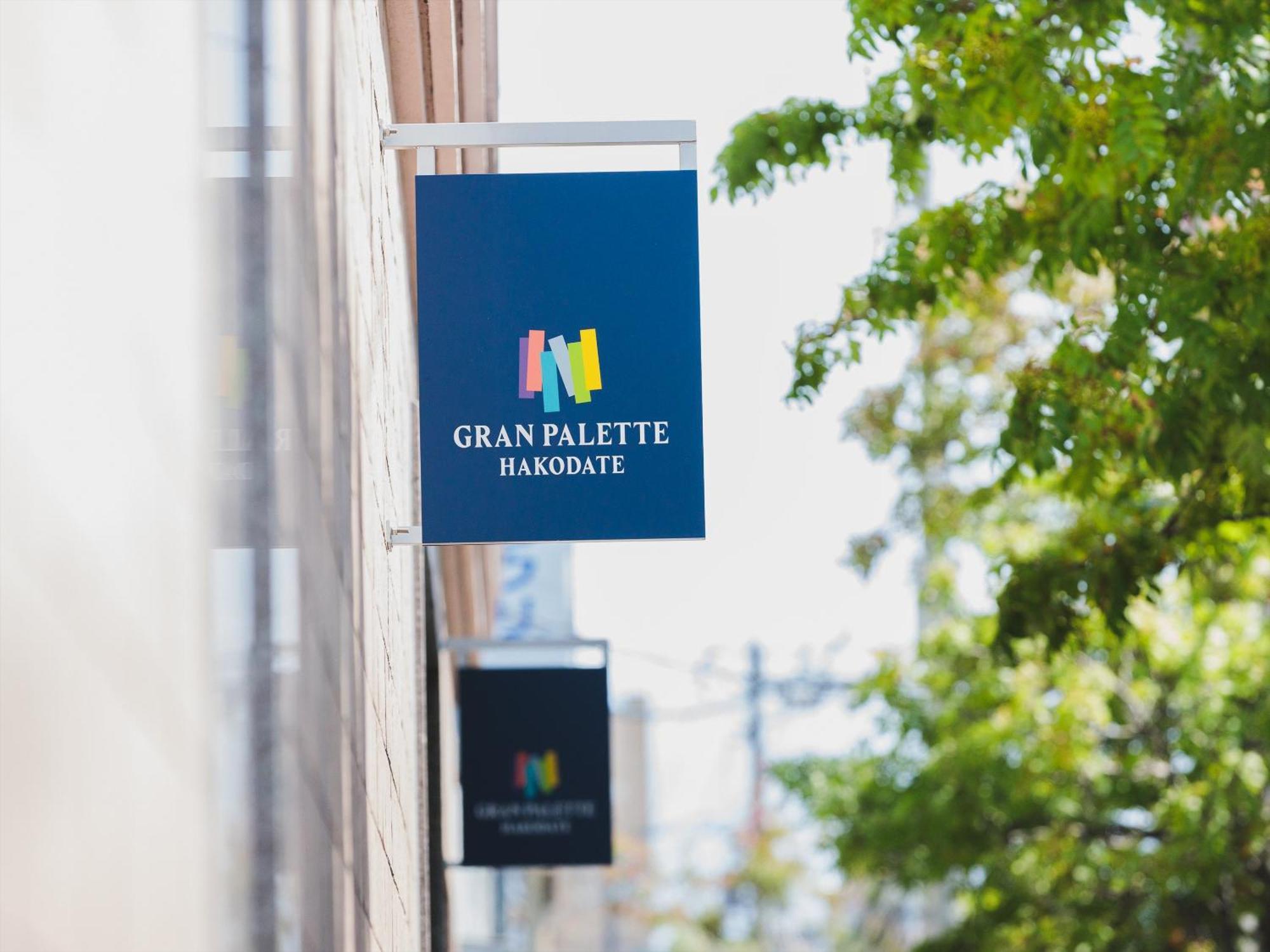Gran Palette Hakodate Kültér fotó